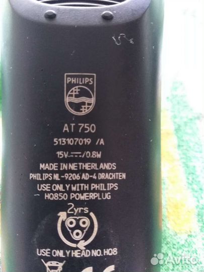 Электробритва Philips