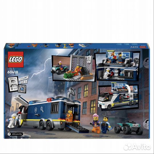 Lego City 60418