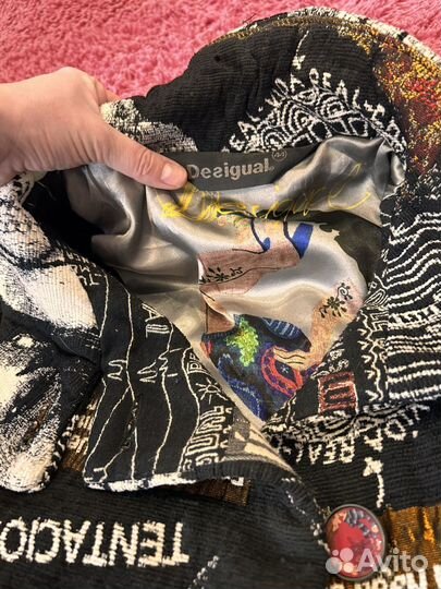 Пальто демисезонное