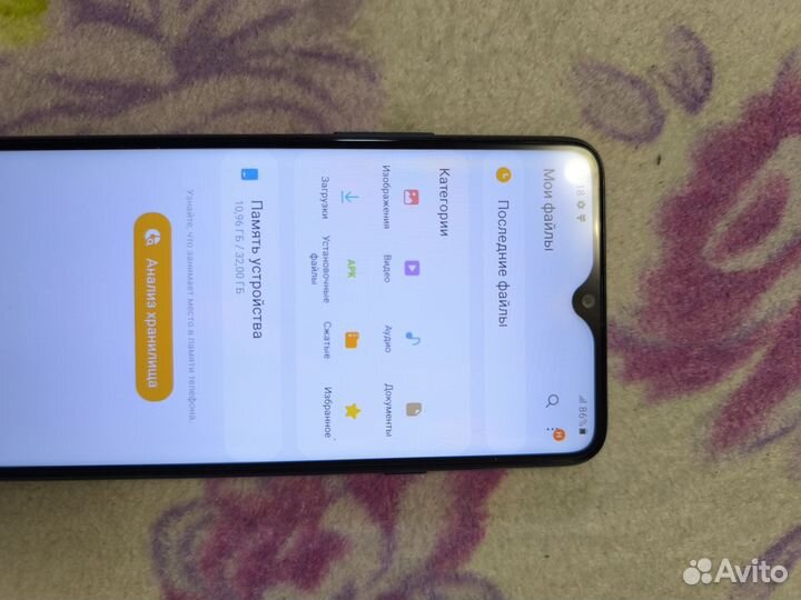 Samsung Galaxy A20s, 3/32 ГБ