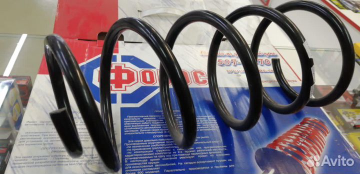 Пружина передняя chevrolet lacetti арт. 96407751