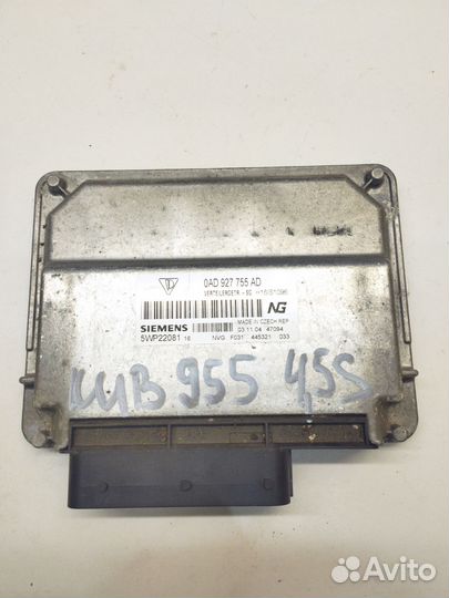 Блок управления раздаткой Porsche Cayenne 955