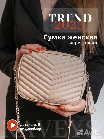 Веб дизайнер