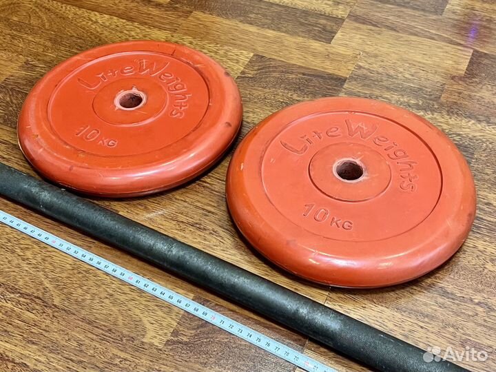 Спортивные блины Light Weights 2х10 + гриф штанга