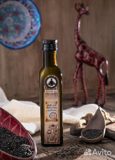 Масло черного тмина