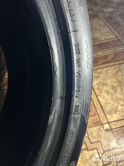 Austone SP-901 195/55 R15 82H