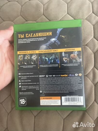 Mortal Combat 11 для Xbox One
