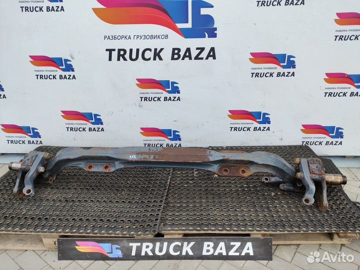 Балка передняя Daf XF105, Daf XF95