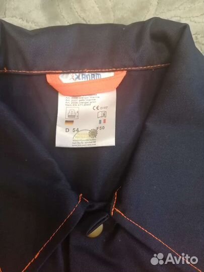 Спецодежда 5658-60размер