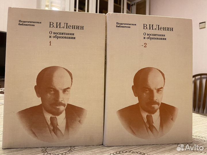 Книги о воспитании