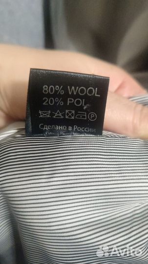 Пальто женское демисезонное 40 42