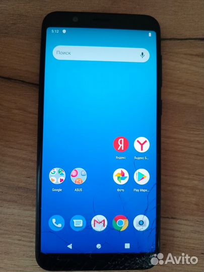 ASUS ZenFone Max Pro M1 ZB602KL, 4/64 ГБ