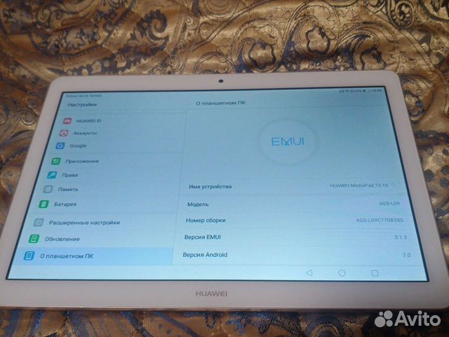 Планшет huawei mediapad t3 10