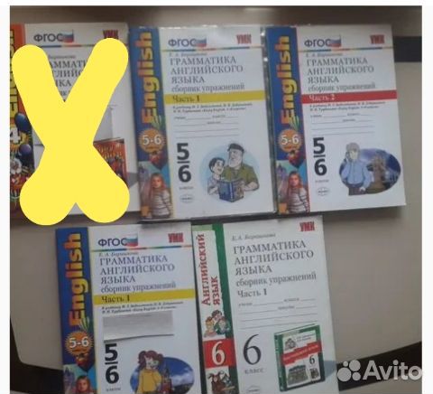 Рабочие тетради по английскому языку