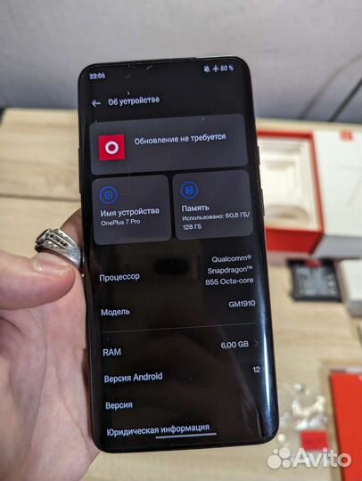 OnePlus 7 Pro