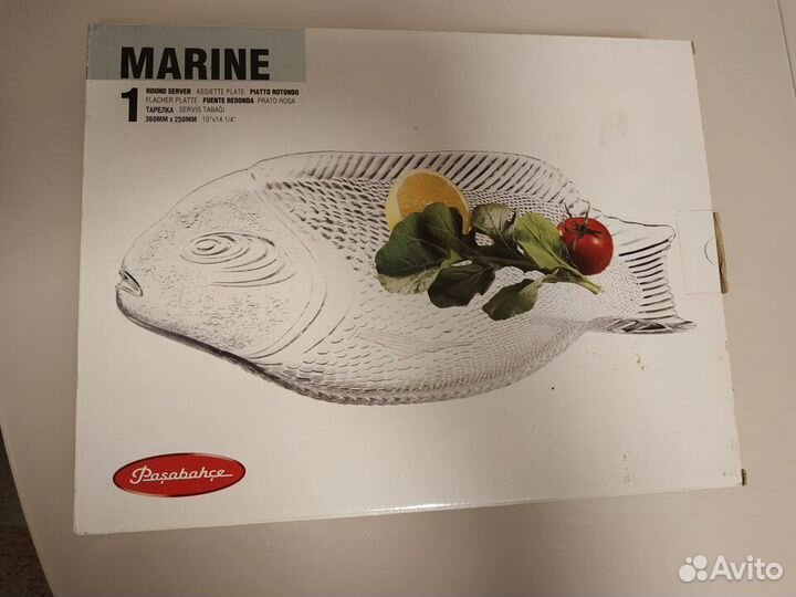 Блюдо сервировочное