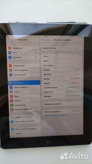 Apple iPad 2 32GB wifi