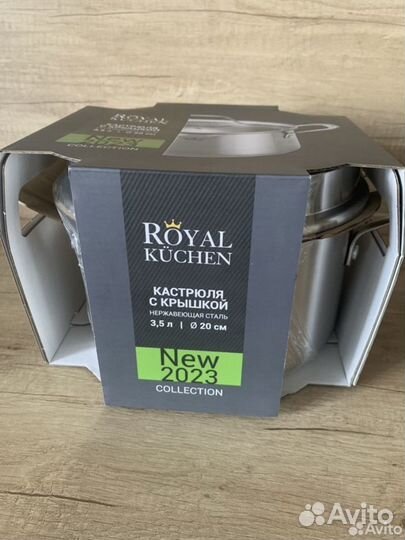 Кастрюля Royal Kitchen 3,5л