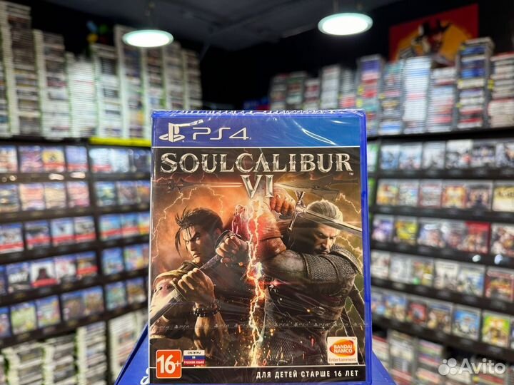 Игры для PS4: Soul Calibur VI