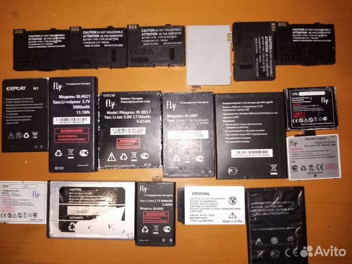 Аккумулятор разный