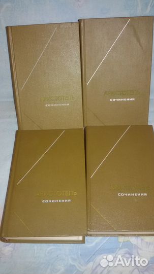 Книги разные