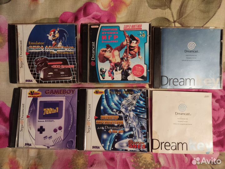 Диски,книги Sega Dreamcast Dreamkey