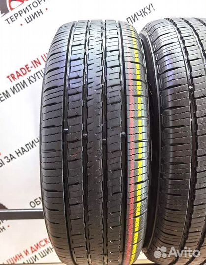 Kumho Sense KR26 205/65 R15 94H