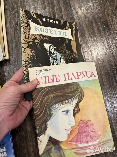 Детские книги СССР пакетом