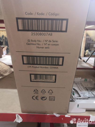 Ce980