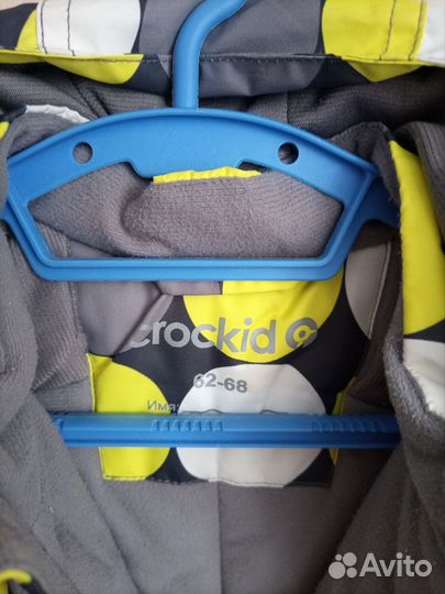 Комбинезон зимний