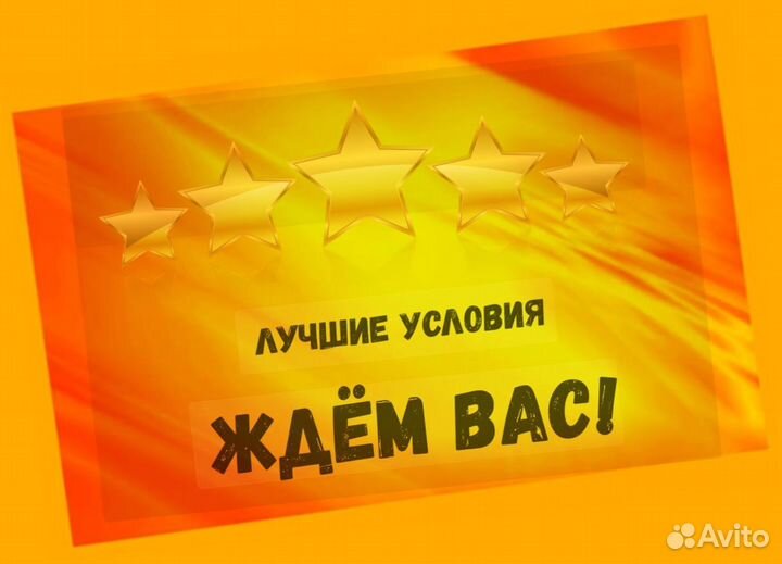 Обвальщик мяса мяса Вахта с проживанием Аванс еженедельно