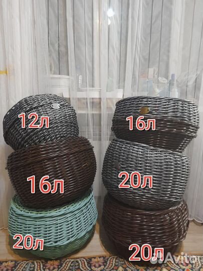 Кашпо для цветов