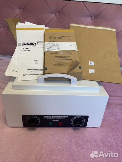 Сухожаровый шкаф