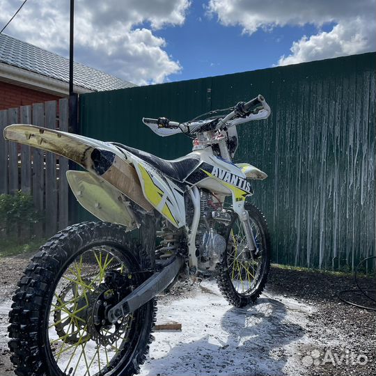 Avantis fx 250 lux