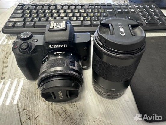 Цифровой фотоаппарат Canon EOS M50 Mark II