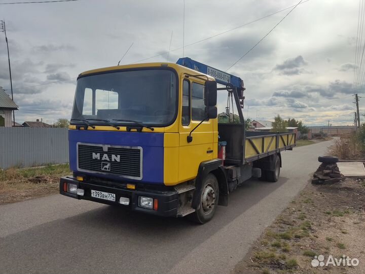 Услуги манипулятора