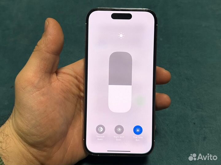 iPhone 14 Pro, 128 ГБ