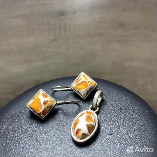 Винтажный Набор Серьги И Кулон Ретро