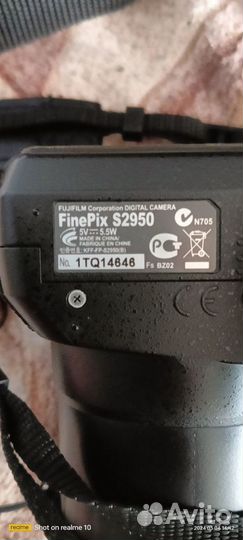 Fujifilm s2950
