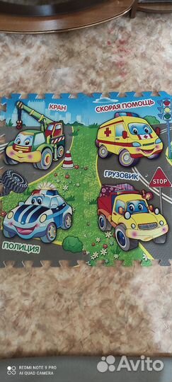 Детский коврик пазл для ползания