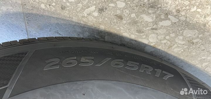 Hankook Ventus S2 AS X RH17 265/65 R17