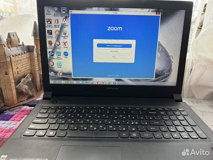 Lenovo b50 30