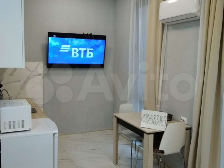 Квартира-студия, 25 м², 2/3 эт.
