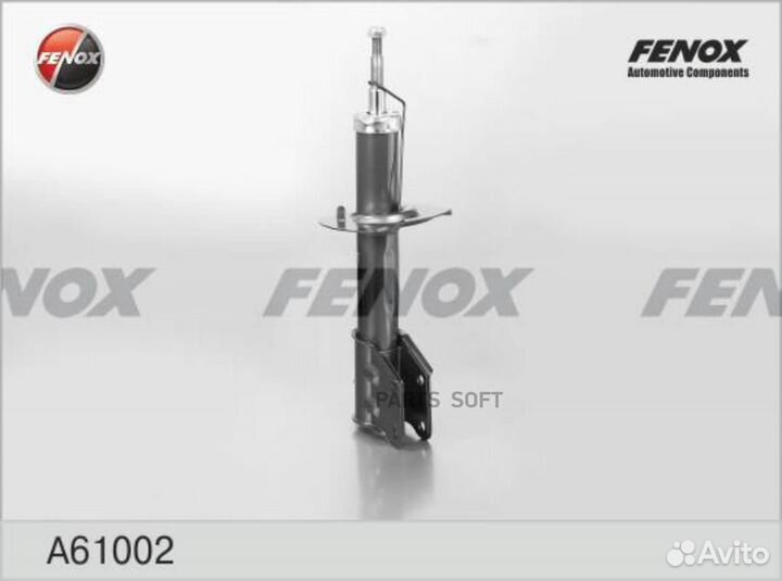 Fenox A61002 Амортизатор fiat albea 96- пер.газ. 1