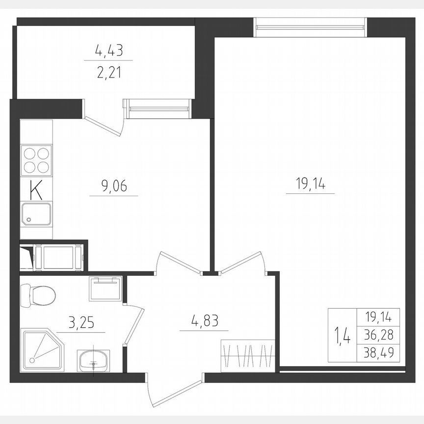 1-к. квартира, 38,5 м², 2/8 эт.