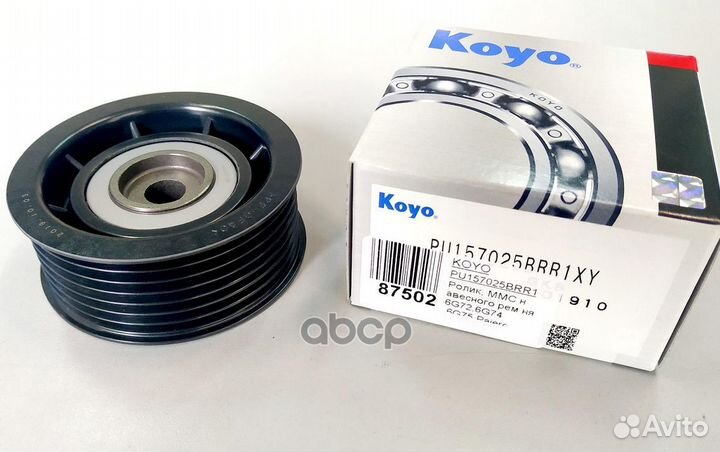 Ролик приводного ремня обводной MMC 6G72/6G74/6