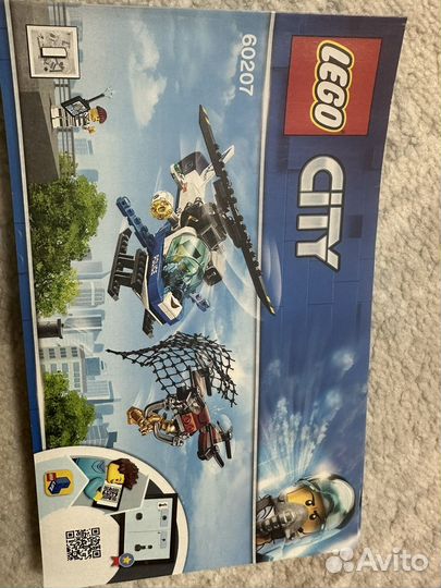 Lego City 60207, 60208