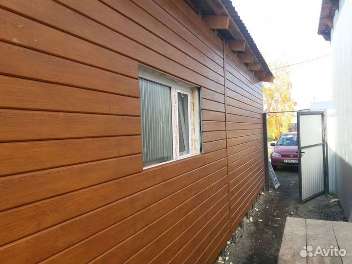 Строительство Монтаж