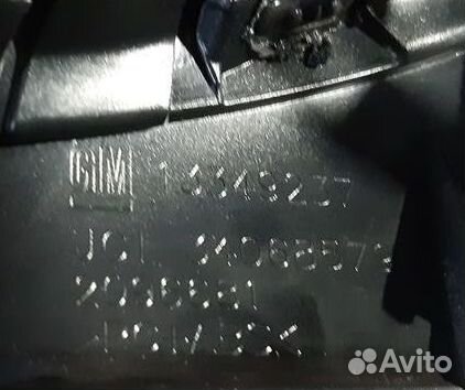 Накладка центральной консоли Opel Astra GTC (J) IV