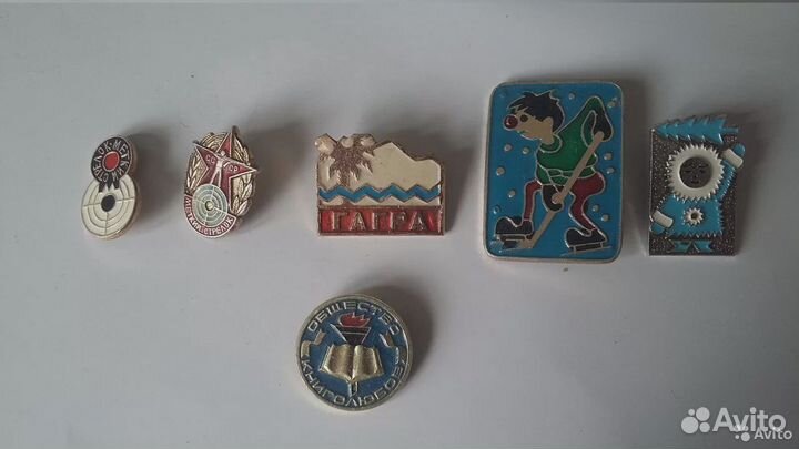 Кошельки,значки советской эпохи